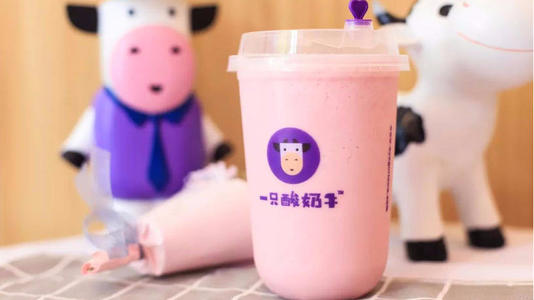 一只酸奶牛是一个时尚健康的饮品项目！